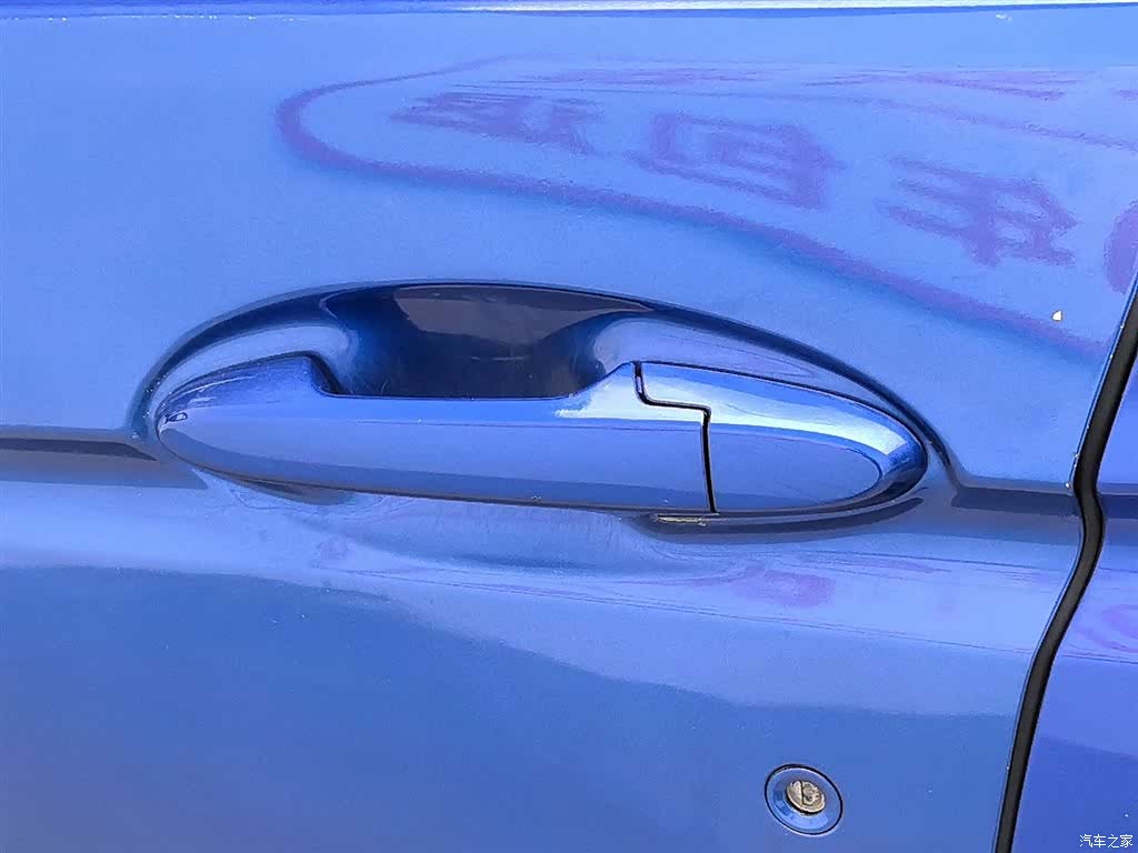 Honda Fit, 2015 18