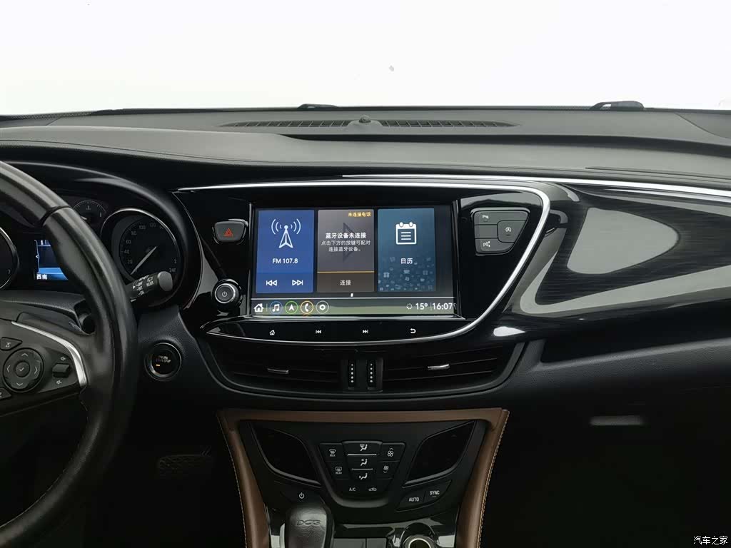 Buick Envision Plus, 2021 12