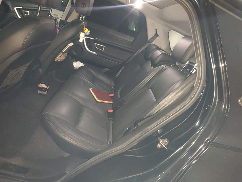 Land Rover Discover Shenxing