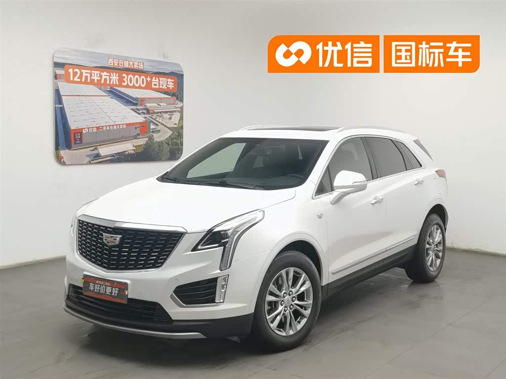 Cadillac XT5