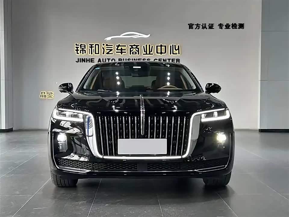 Hongqi H9 Hongqi H9