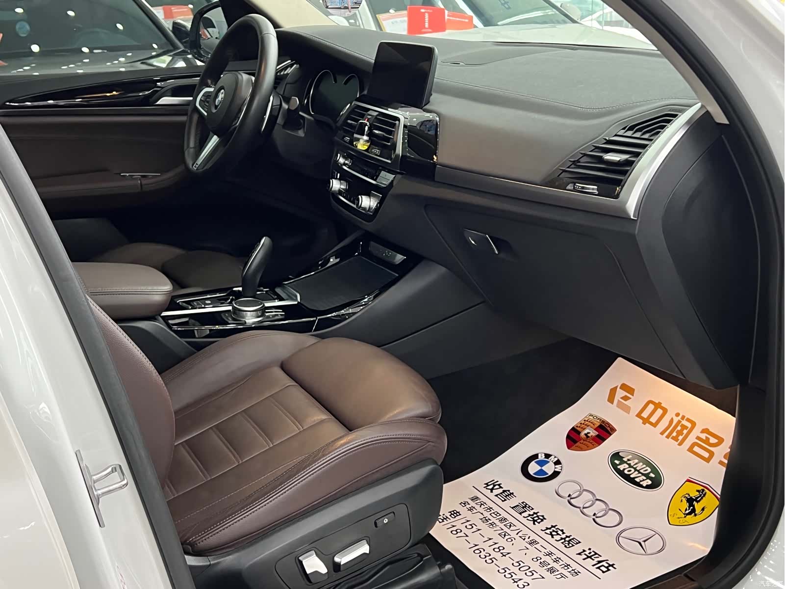 BMW X3, 2019 9