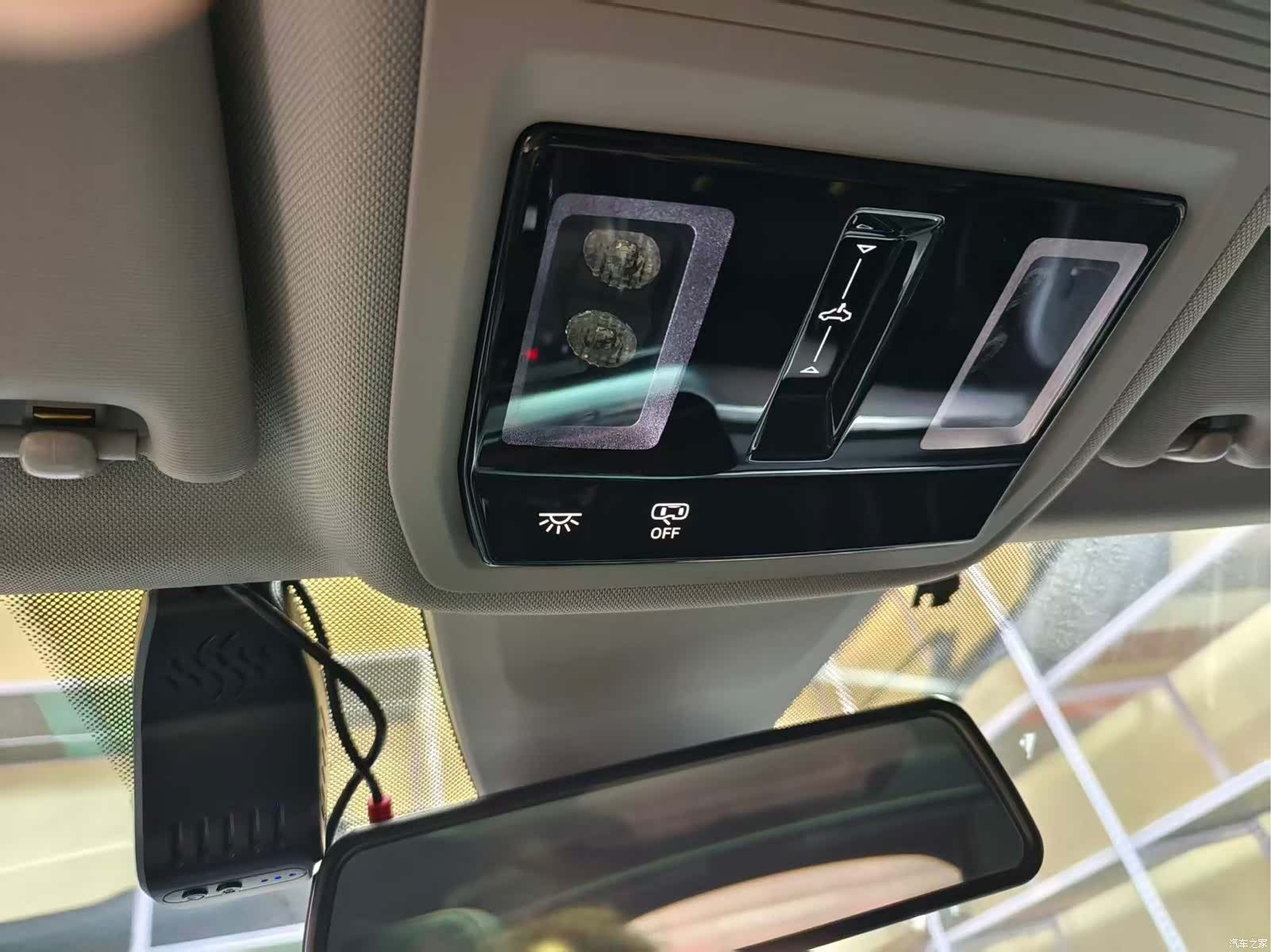 Volkswagen Lamando, 2023 16