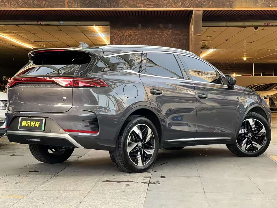 BYD Tangxin Energy BYD Tangxin Energy