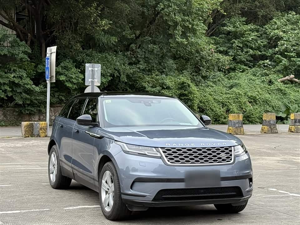 Land Rover Range Rover Star Pulse