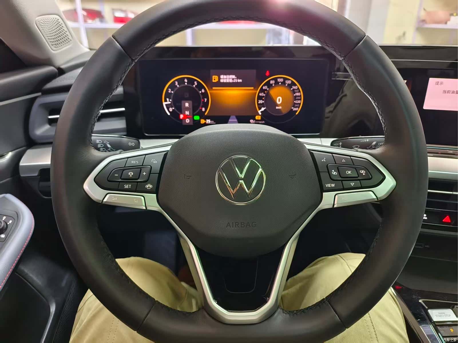 Volkswagen Lamando, 2023 13