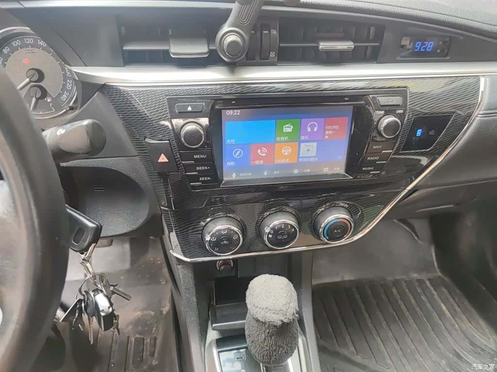 Toyota Corolla, 2015 9