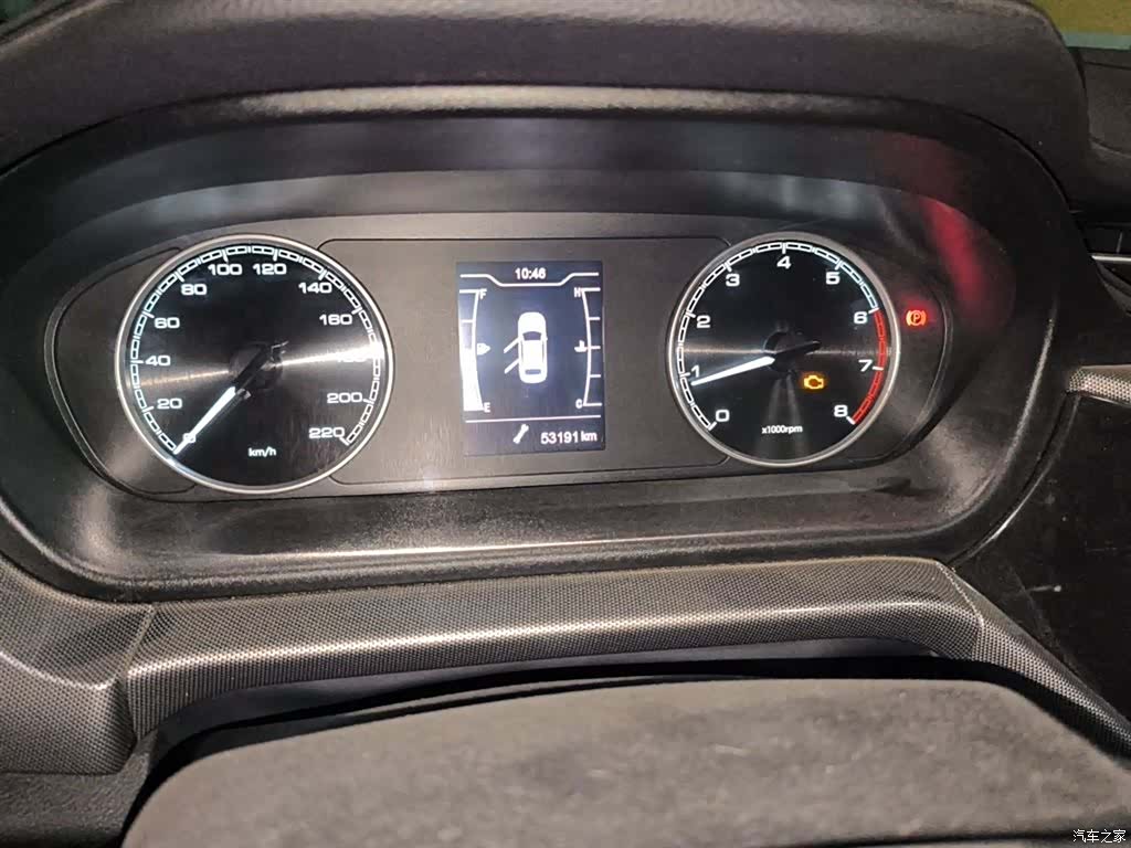Chery 5, 2020 7