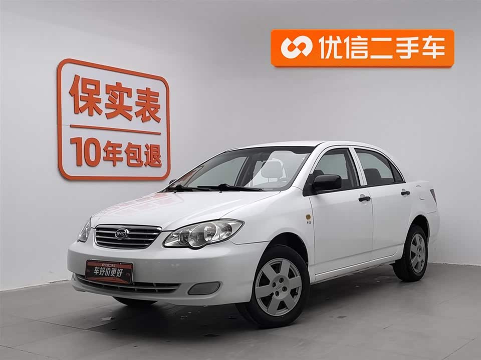 BYD F3