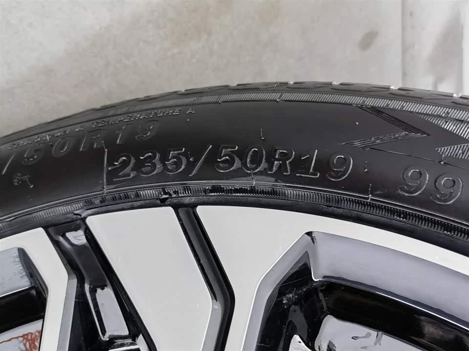 Geely Galaxy Galaxy L7