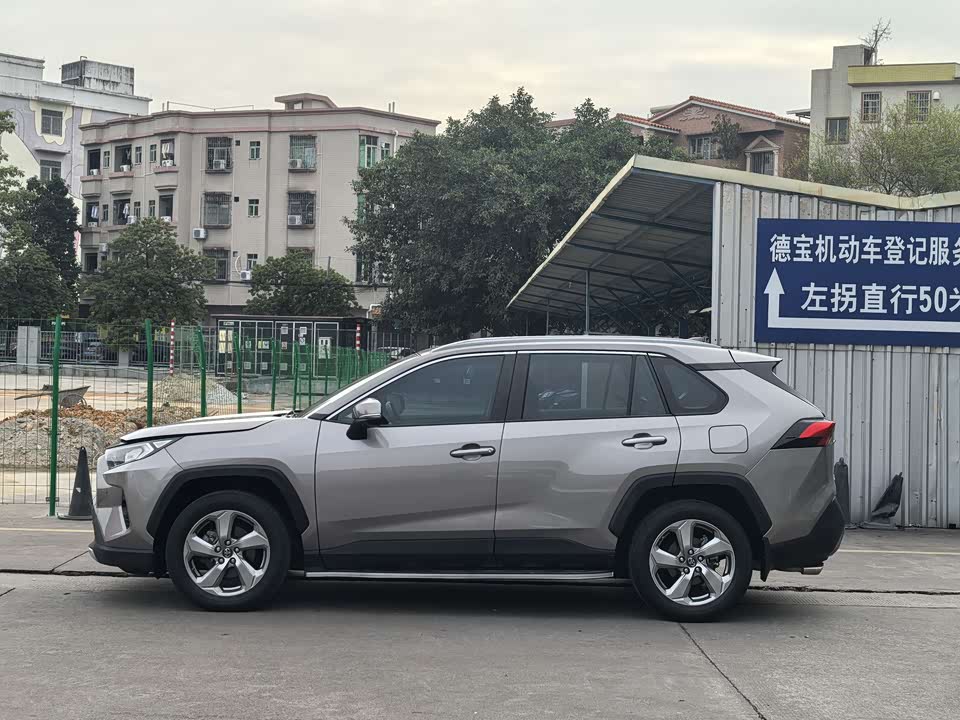 Toyota RAV4 Rongfang