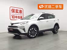 RAV4�ٷ� 2018�� 2.5L �Զ�������Ӣi��