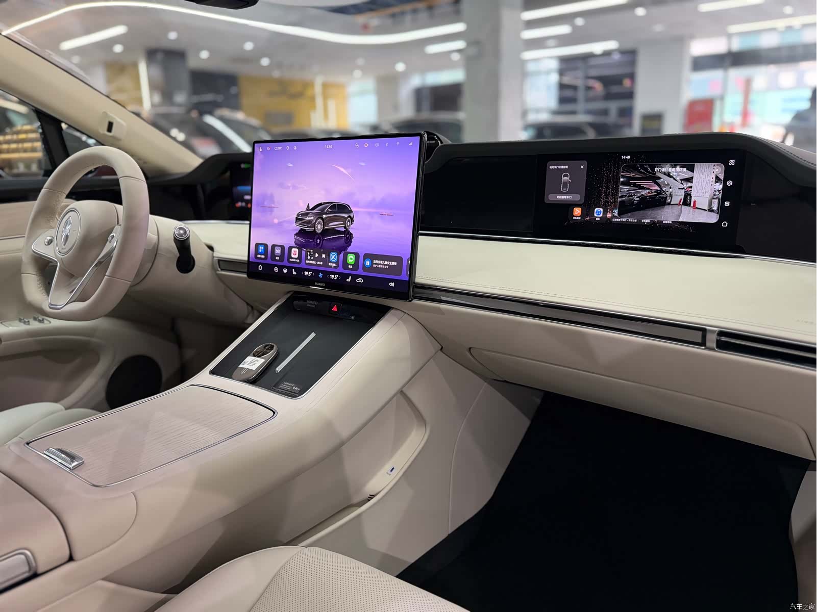 Stelato S9, 2025 12