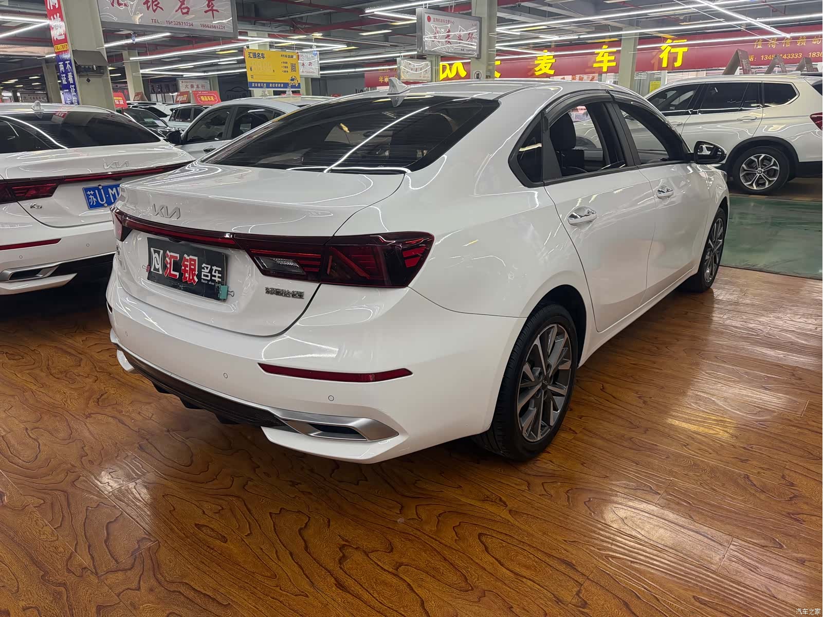 Kia K3, 2022 все фото