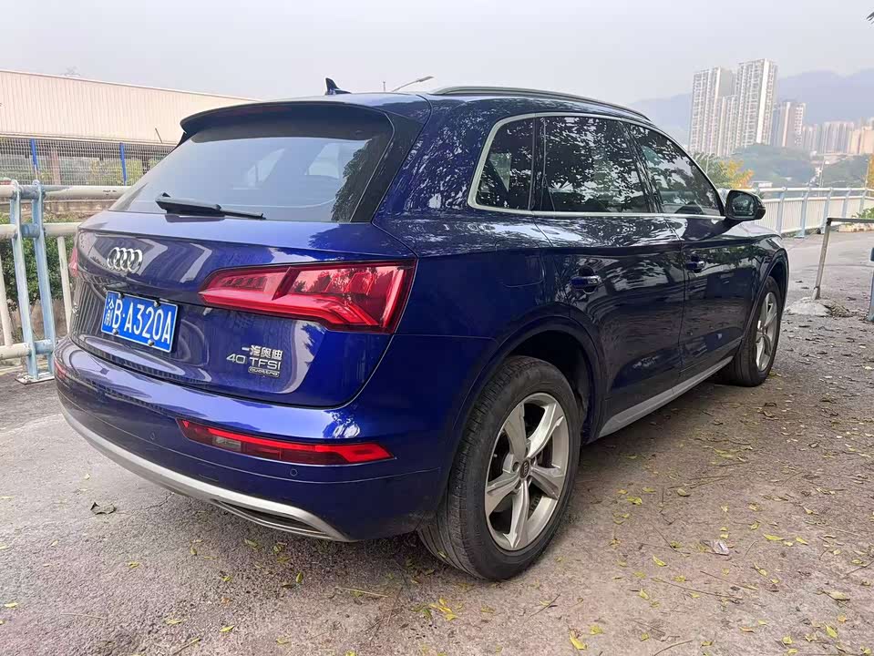 Audi Q5L
