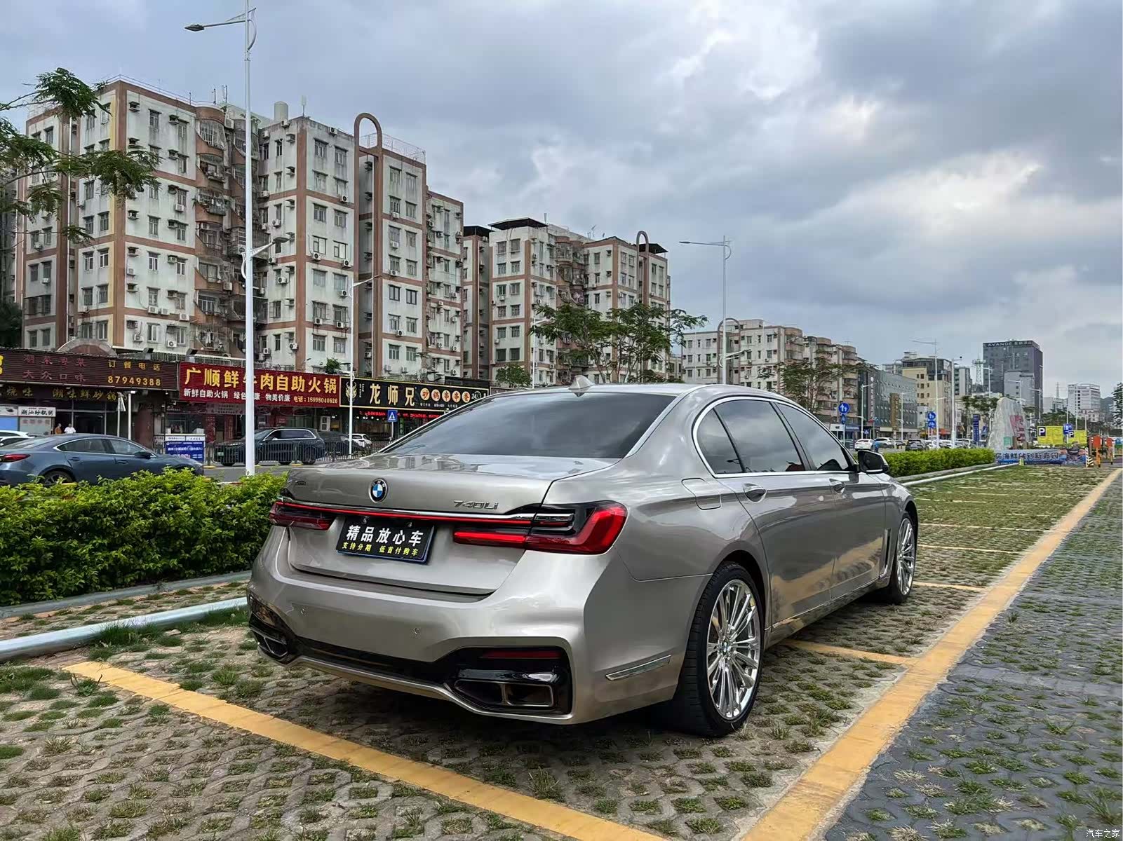BMW 7 Series, 2014 все фото