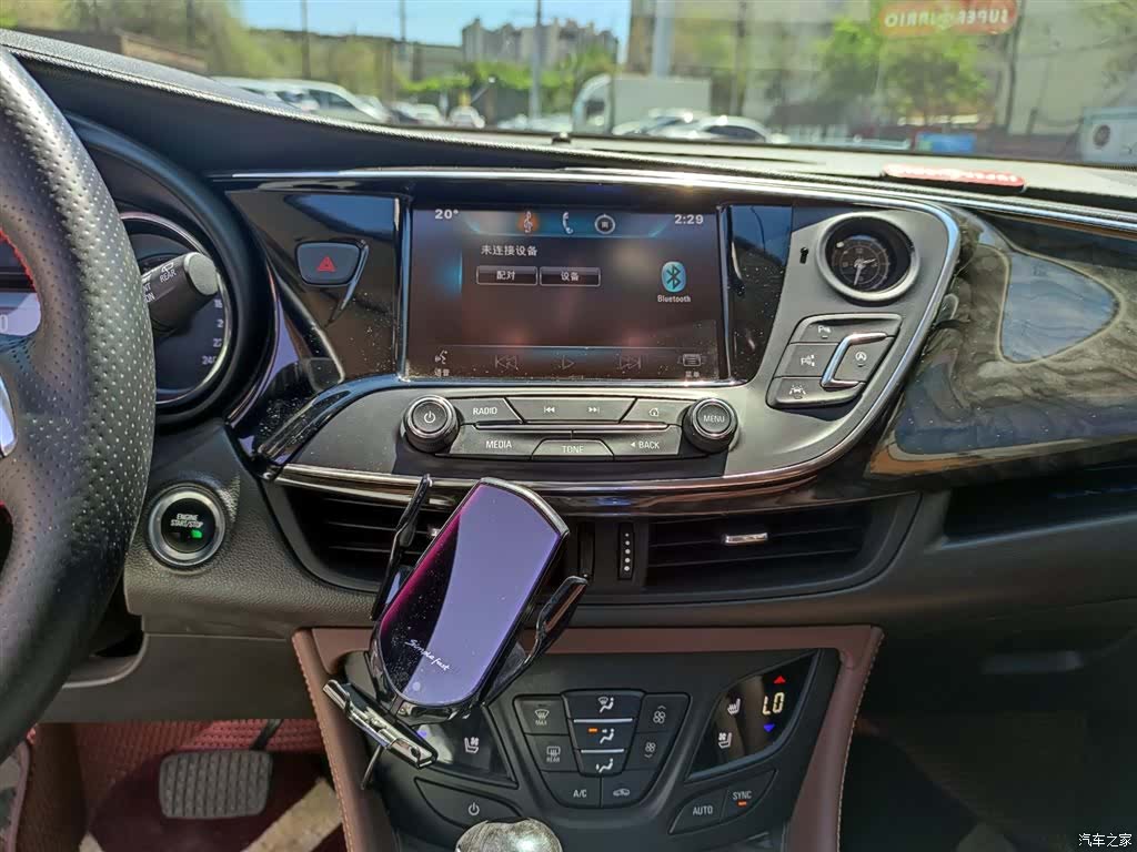 Buick Envision Plus, 2015 13