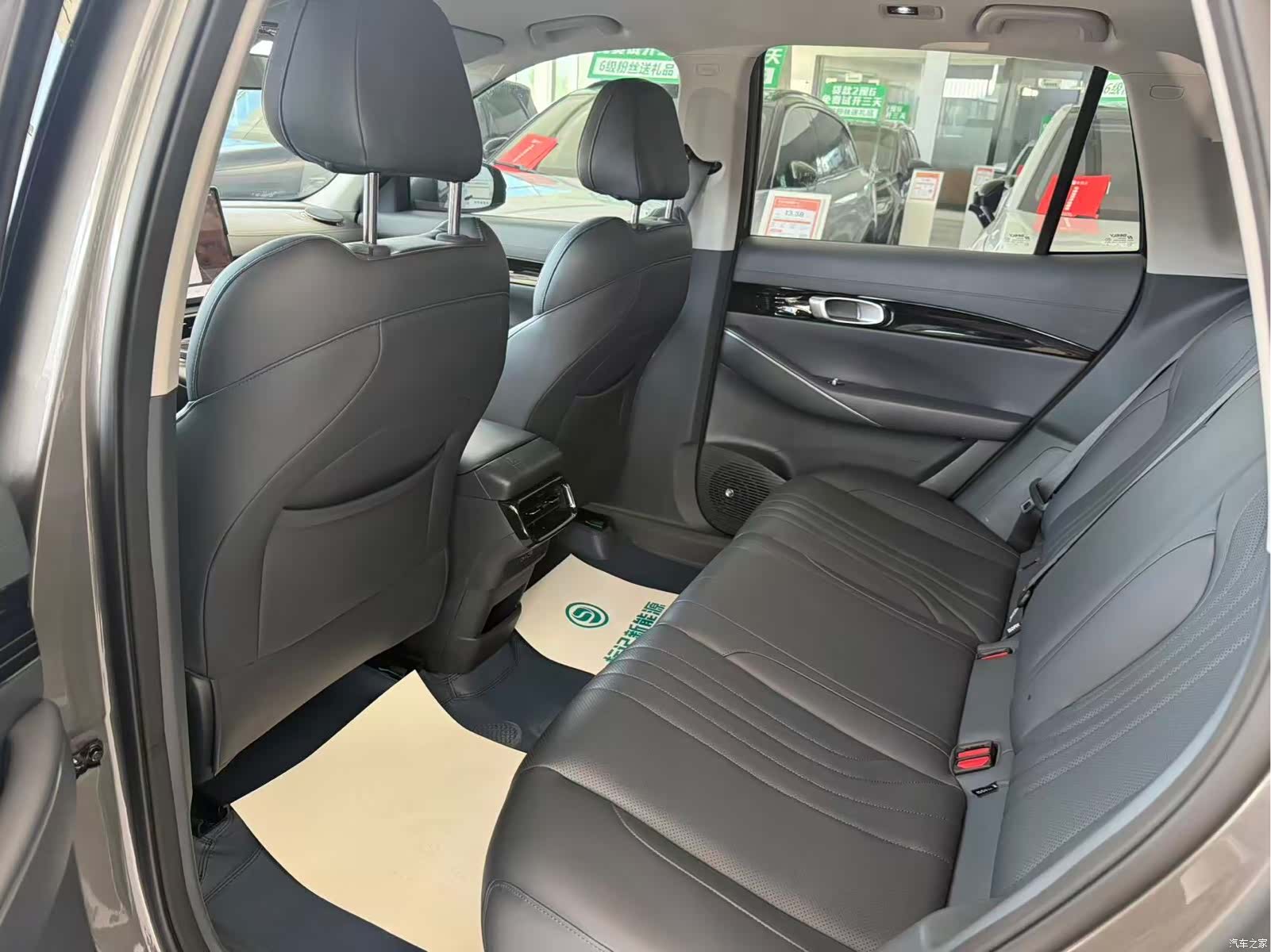 Geely Galaxy E5, 2025 6