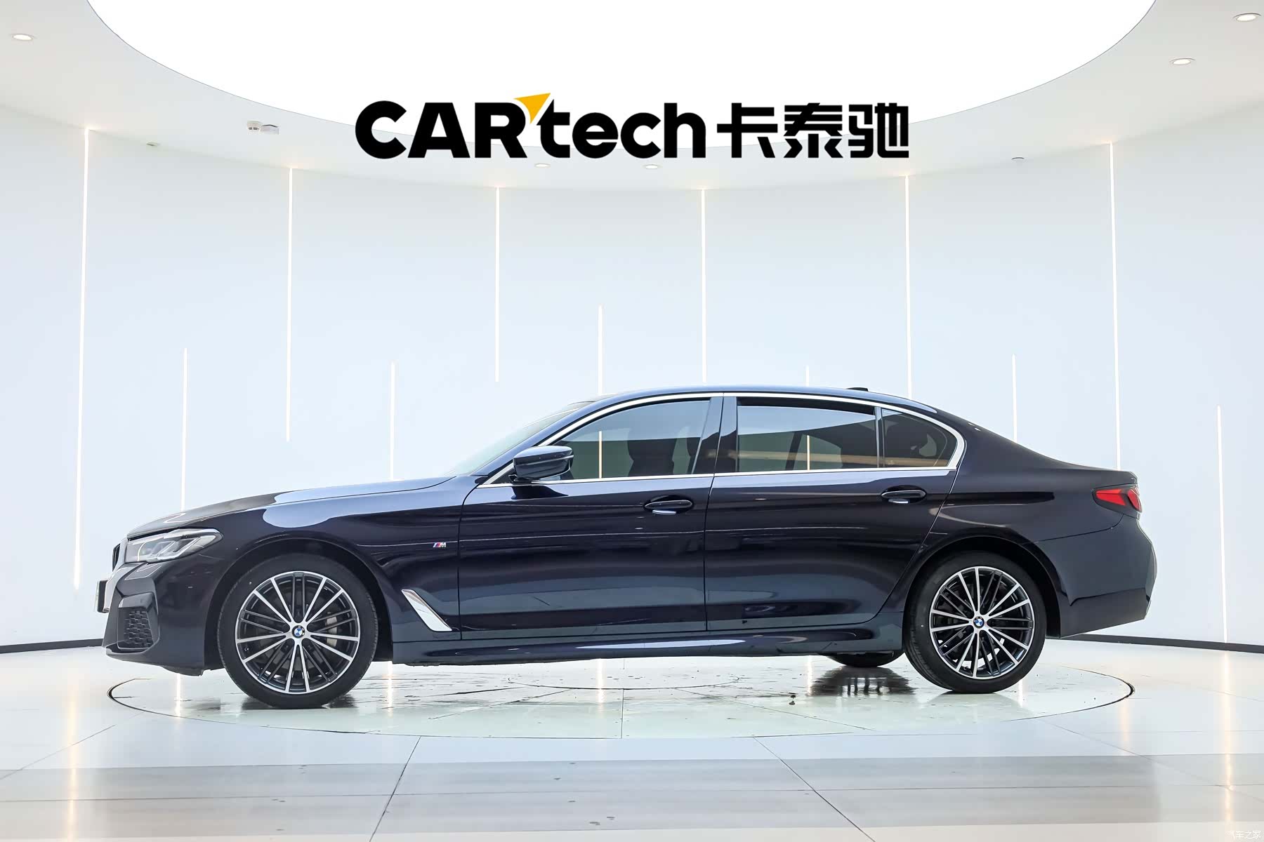 BMW 5 Series, 2022 7