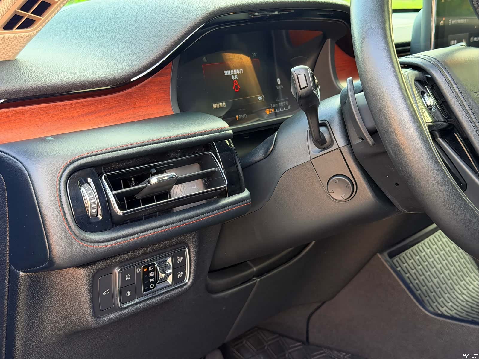 Lincoln Aviator, 2021 13