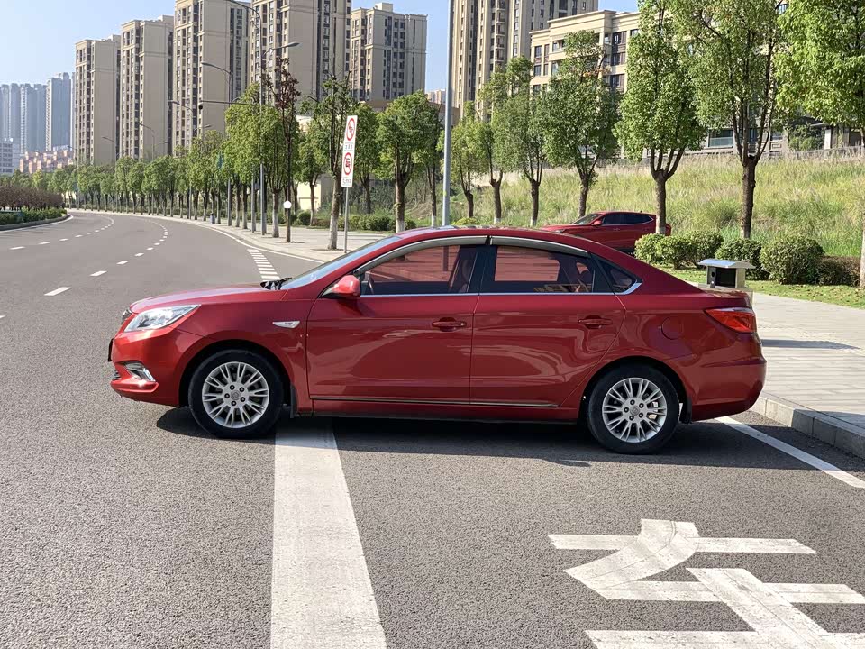 Changan Yidong