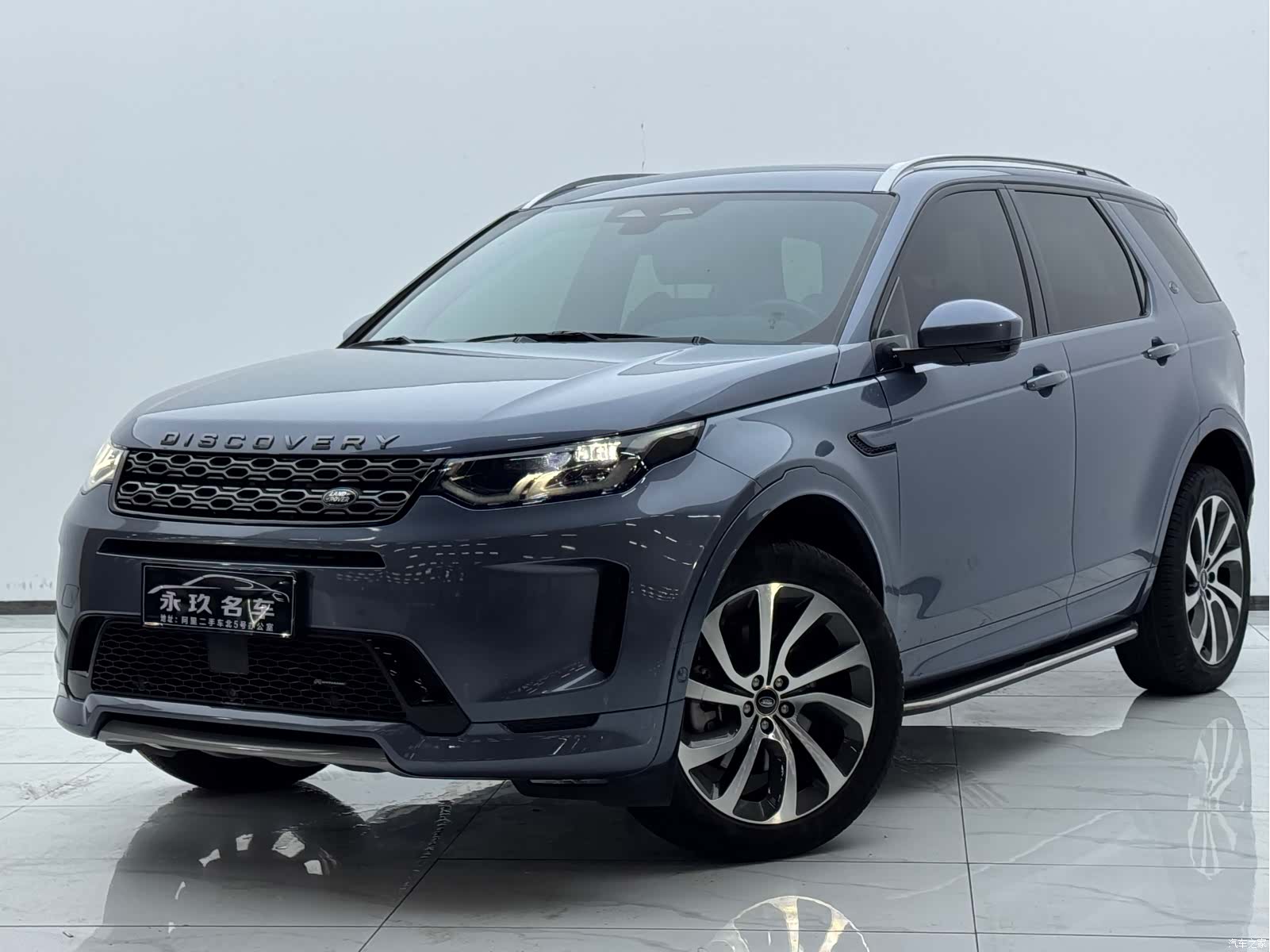 Land Rover Discovery, 2022 4