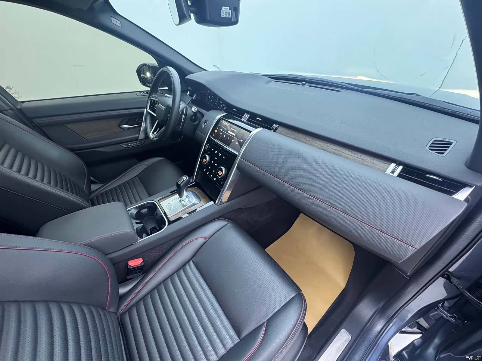 Land Rover Discovery, 2022 12