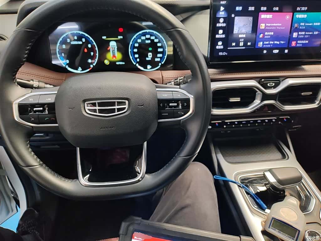 Geely Haoyue, 2023 10