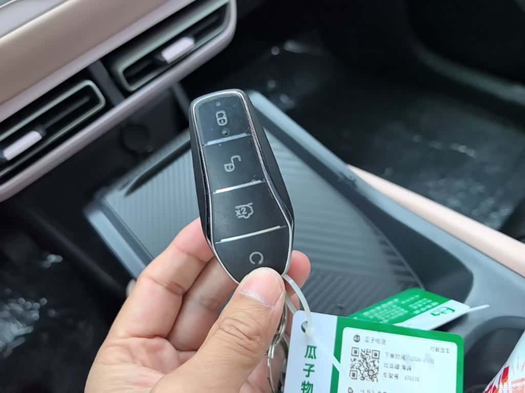BYD Seagull, 2026 9