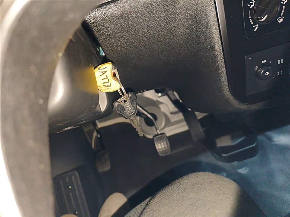 Wuling Light of Wuling