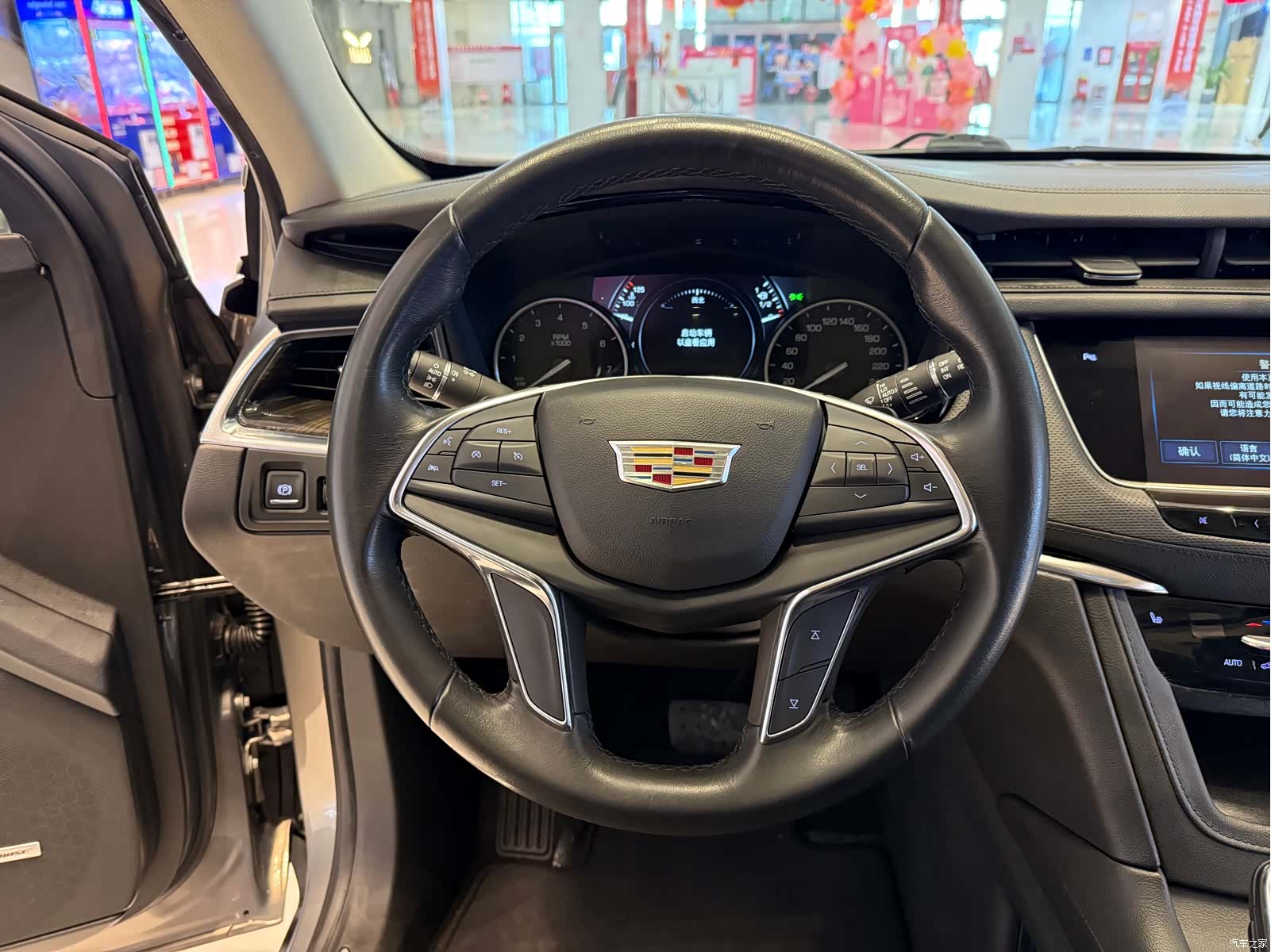 Cadillac XT5, 2019 16