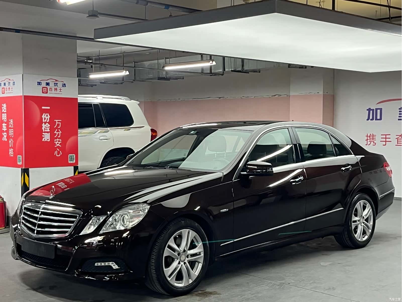 Mercedes-Benz E-Class, 2011 2