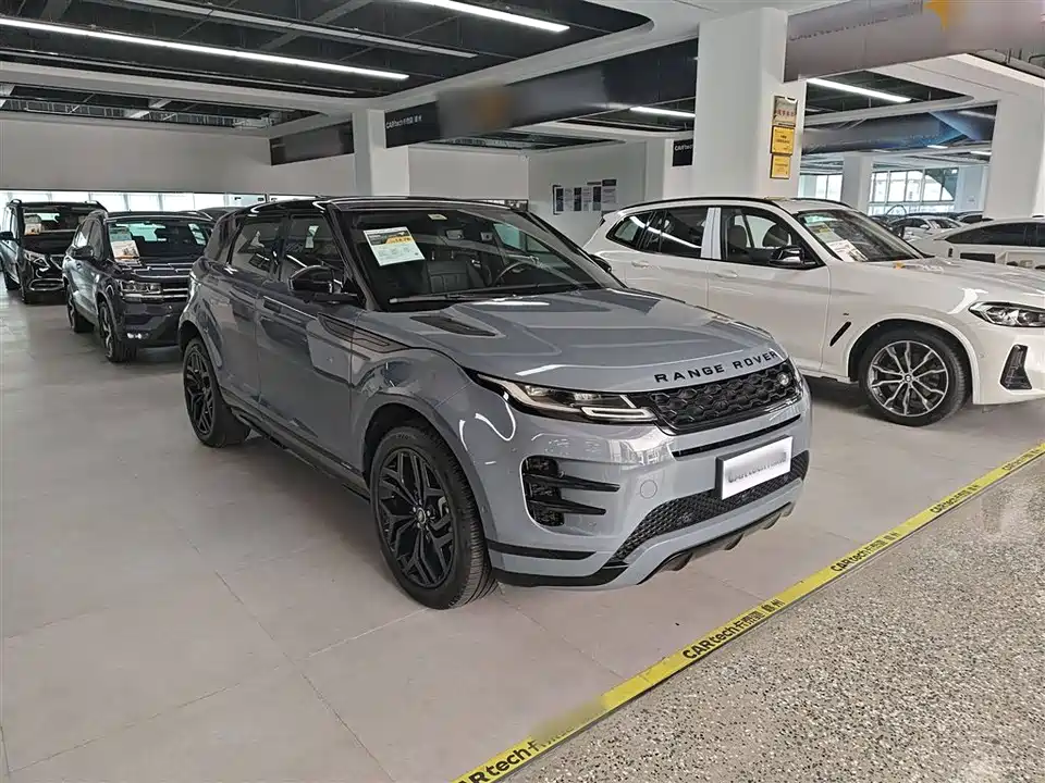 Land Rover Range Rover Aurora