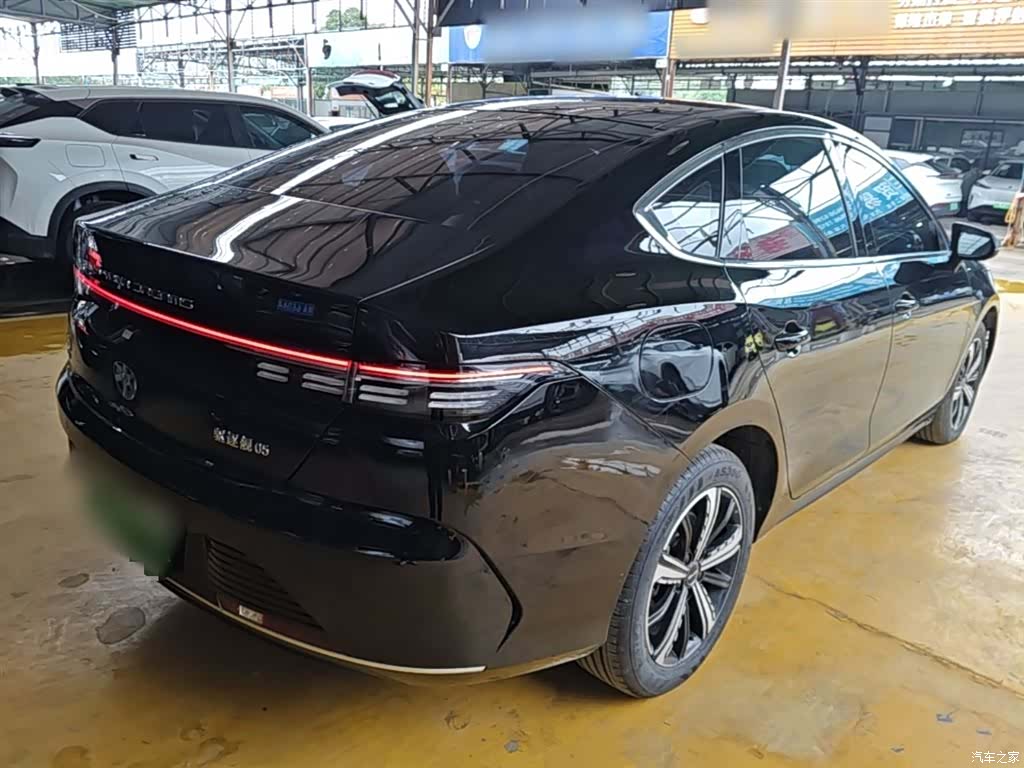 BYD Destroyer 05, 2023 7