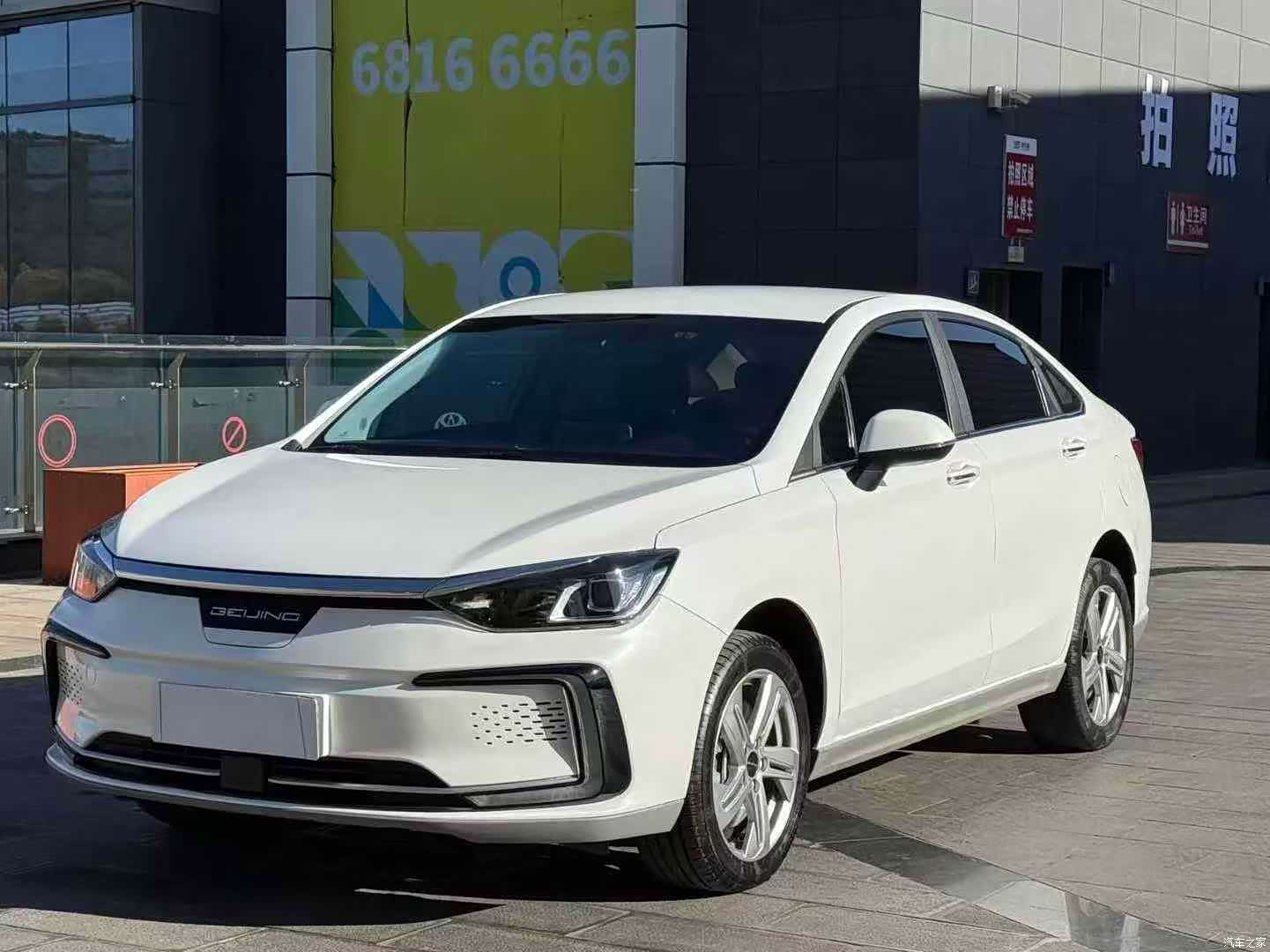 BAIC EU5, 2023 1
