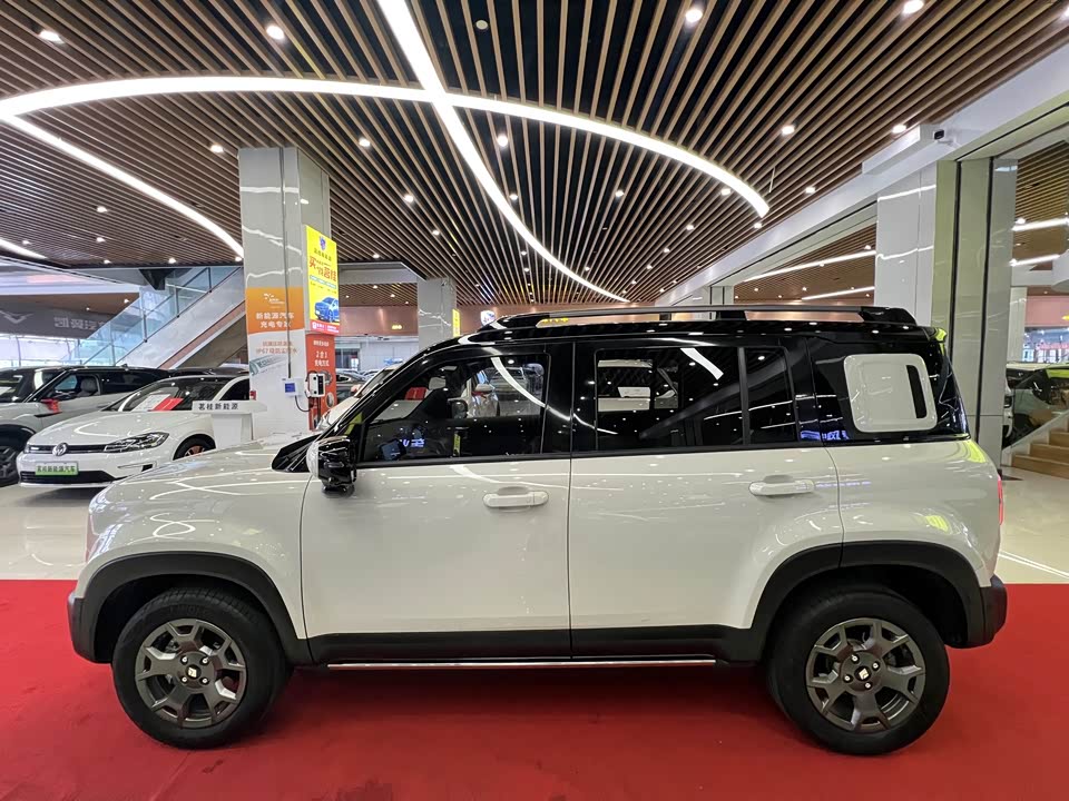 Baoding Yue Ye Plus Baoding Yue Ye Plus