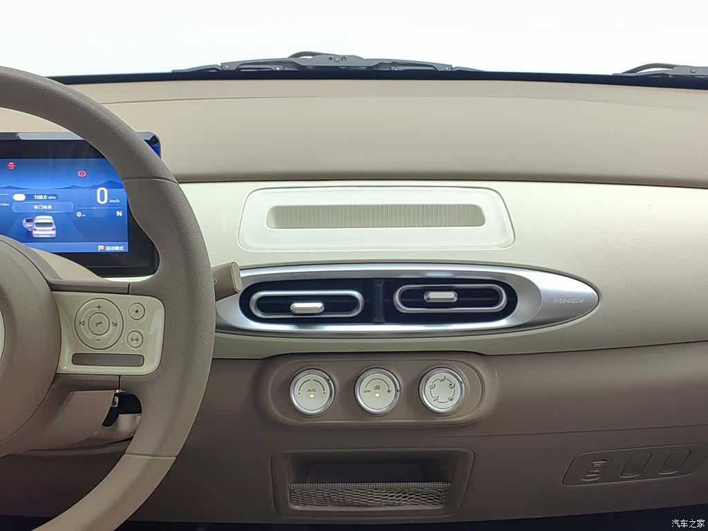 Wuling MINIEV, 2025 12