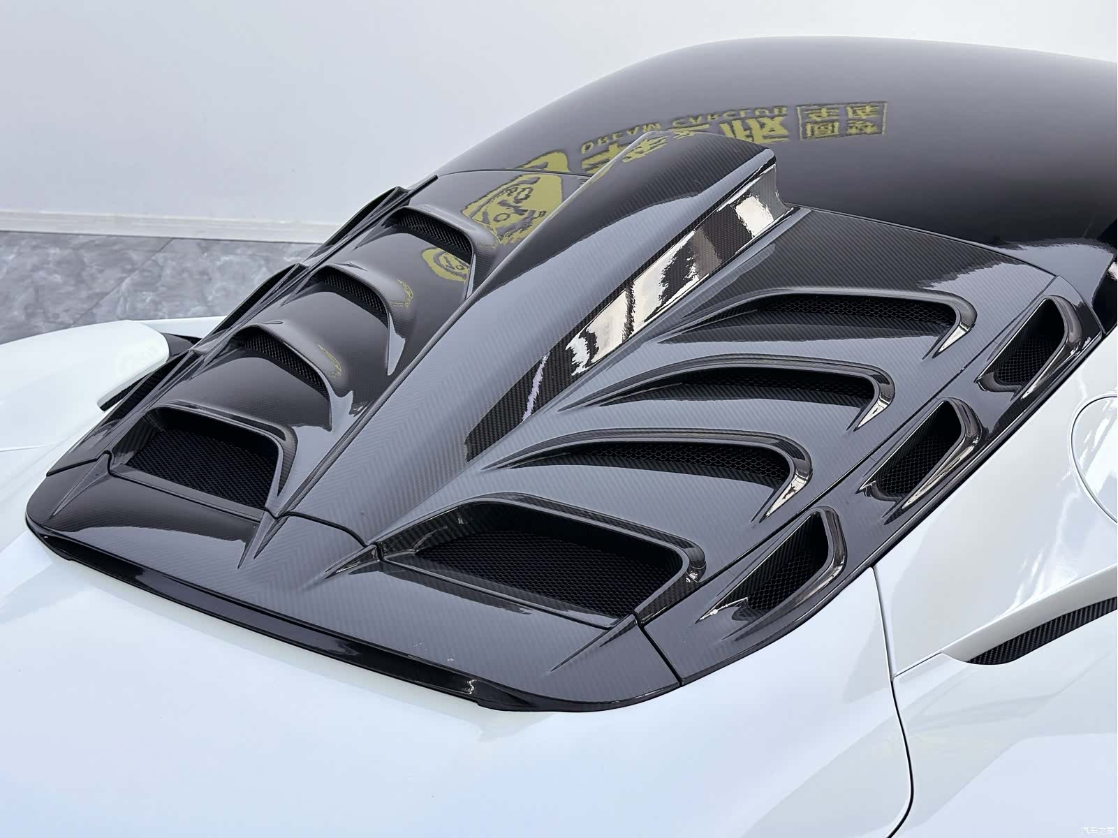 Maserati MC20, 2022 17