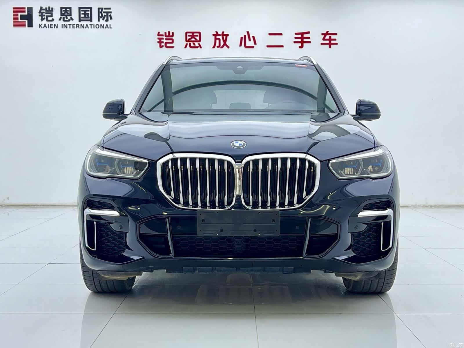 BMW X5, 2023 2