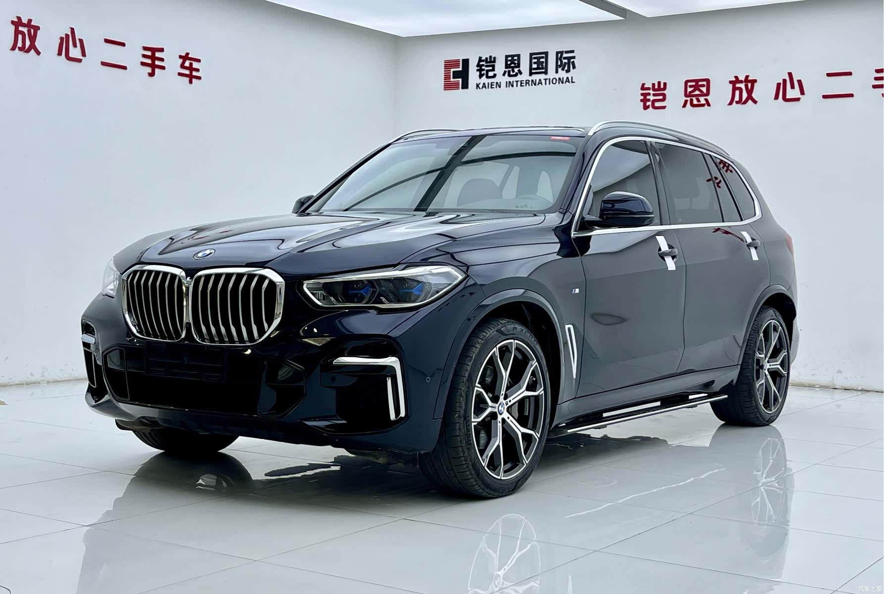 BMW X5, 2023 1