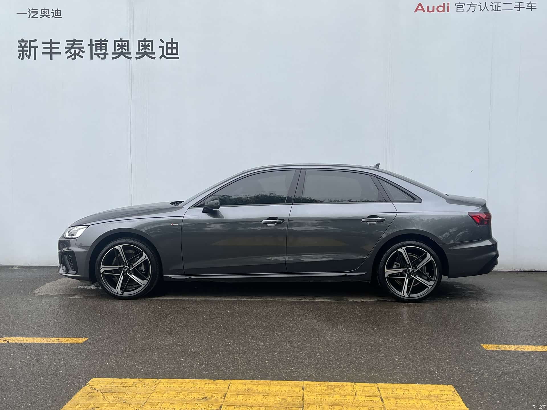 Audi A4L, 2024 3