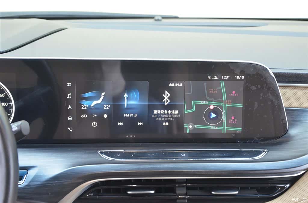 Buick GL8, 2020 7