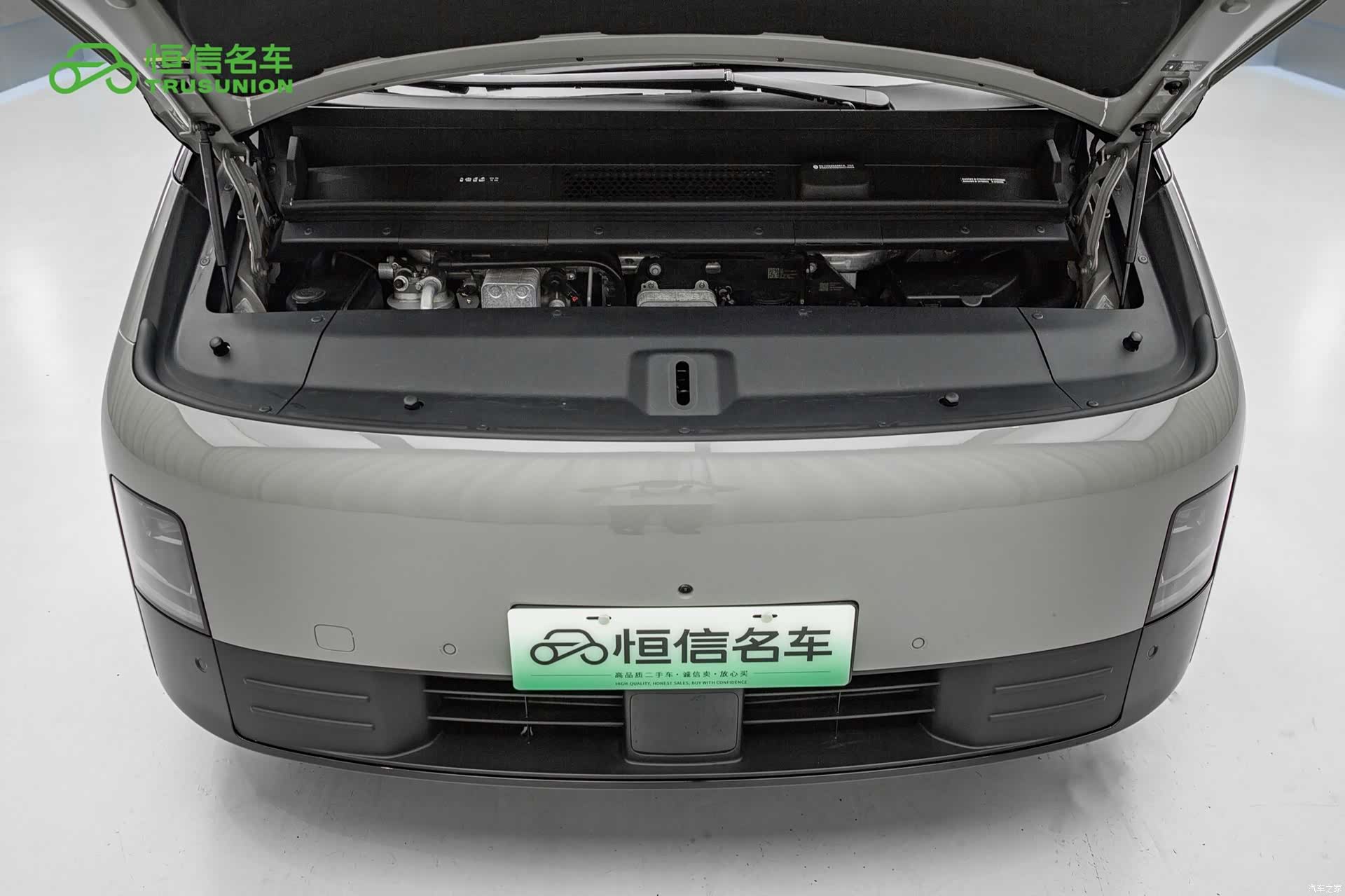 Li Auto MEGA, 2024 21