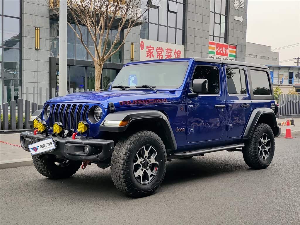 Jeep