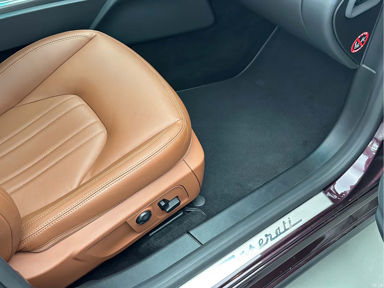 Maserati Ghibli, 2015 45