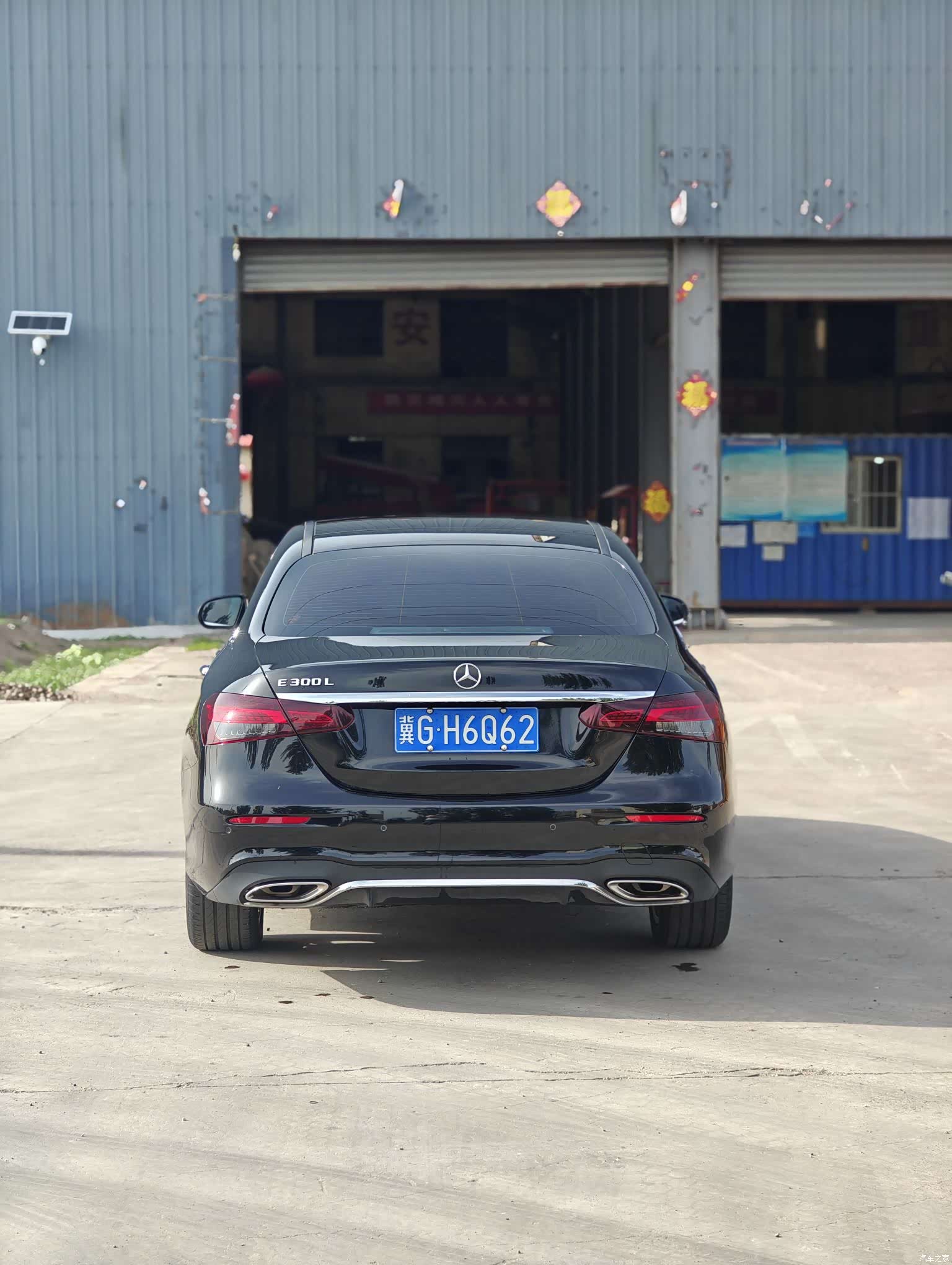 Mercedes-Benz E-Class, 2021 8