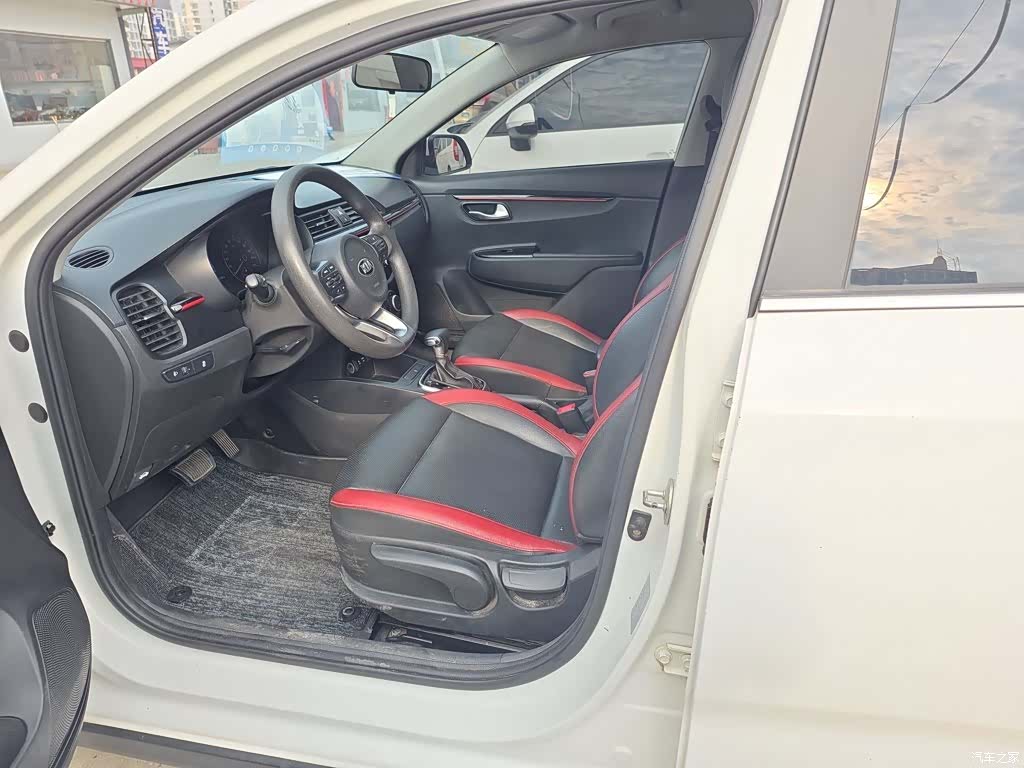 Kia KX, 2018 8
