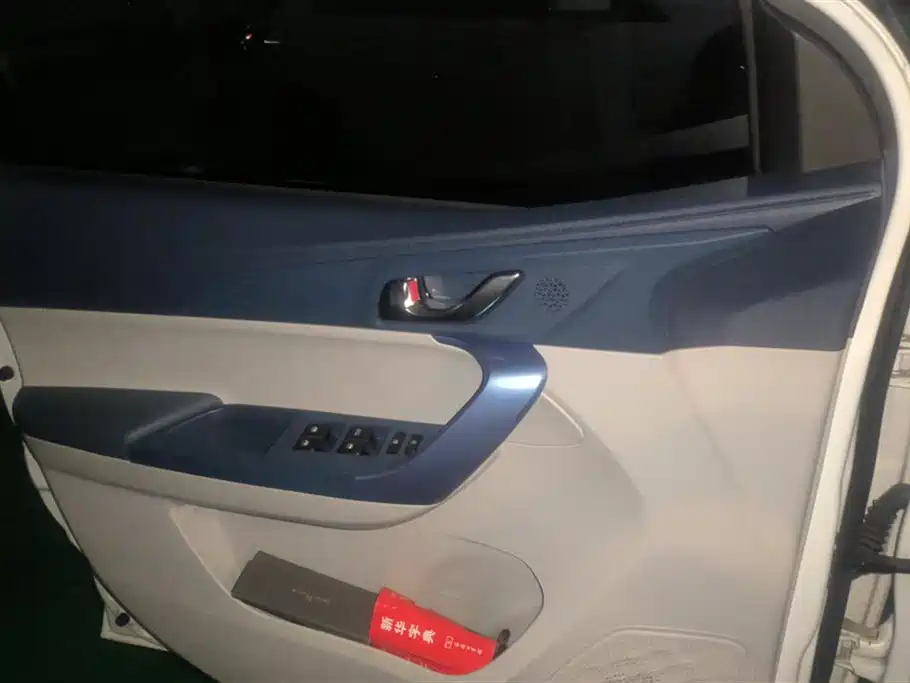 Changan Benben E-Star