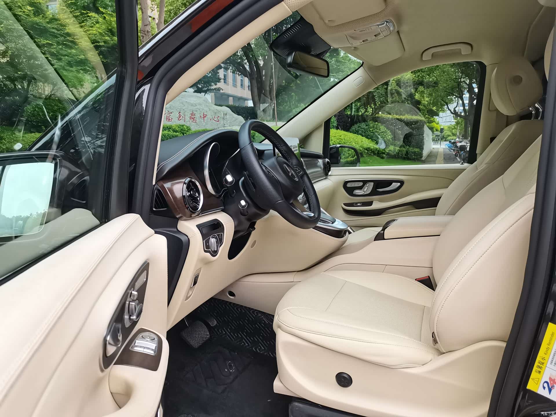 Mercedes-Benz V-Class, 2022 12