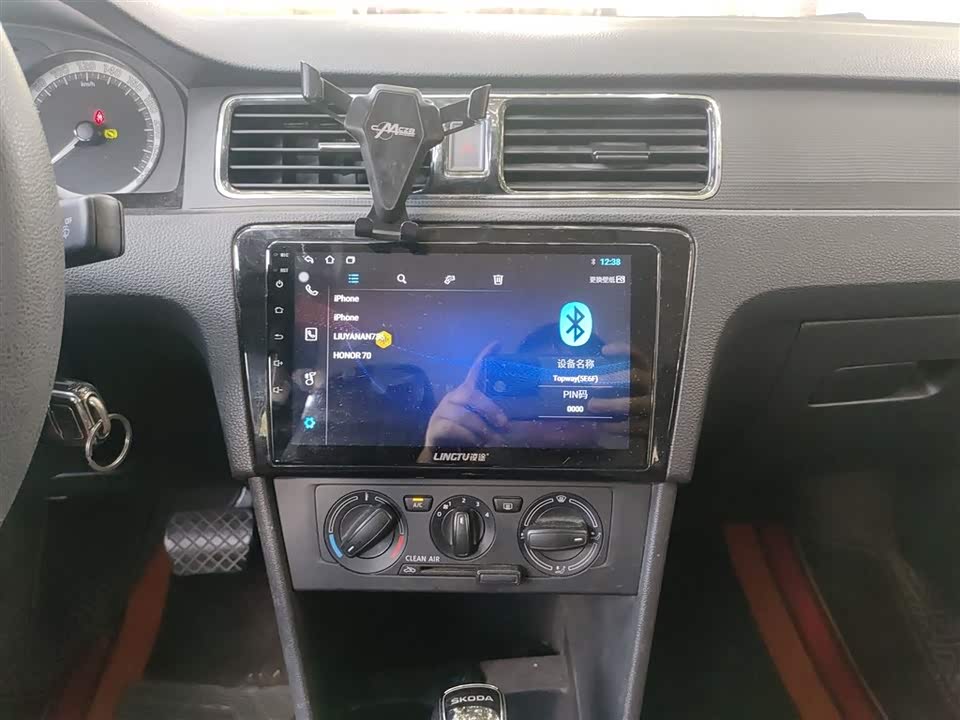 Skoda Xin Rui Skoda Xin Rui